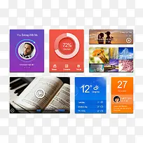 APP�ؼ���ƺϼ�PSDԴ�ļ�-������