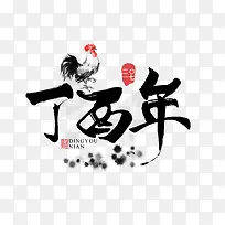 ���궡����ë�����������ز�-������