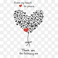 创意爱心-空若网 创意爱心-空若网