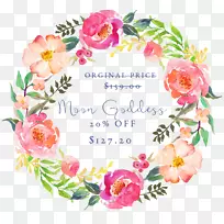 水彩画纸艺术水彩画婚礼-空若网 水彩画纸艺术水彩画婚礼-空若网