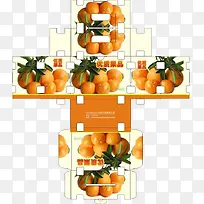 水果盒子展开图-空若网 水果盒子展开图-空若网