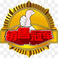 ��ǩ-������