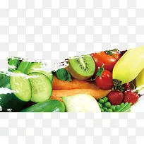 创意绿色蔬菜水果安全食品海报-空若网 创意绿色蔬菜水果安全食品海报-空若网