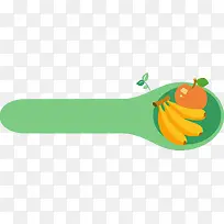 绿色食品卡通可爱勺子水果-空若网 绿色食品卡通可爱勺子水果-空若网