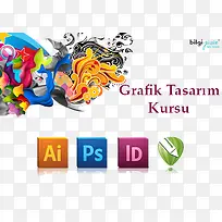 设计软件图标-空若网 设计软件图标-空若网