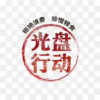 ��������-������