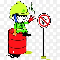 防火安全隐患-空若网 防火安全隐患-空若网