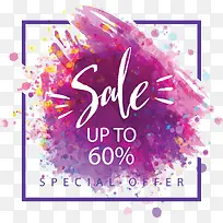 水彩紫色涂鸦促销-空若网 水彩紫色涂鸦促销-空若网