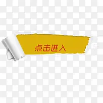 ��˺�͵����ȥ-������