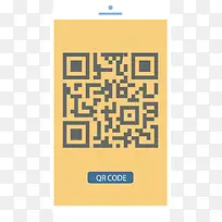 二维码界面-空若网 二维码界面-空若网