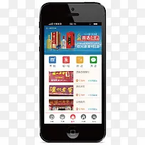 ��Ʒ����-������