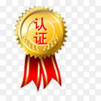 ��֤ѫ�±�ǩ-������