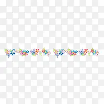 彩色分割线-空若网 彩色分割线-空若网