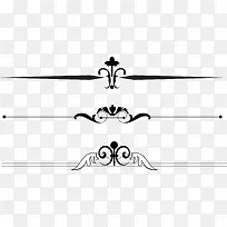 黑色简约矢量创意分割线-空若网 黑色简约矢量创意分割线-空若网