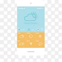 ʱ���ֻ�Ӧ�ý�������ز�-������