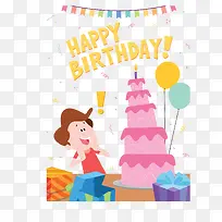 ���Ĺ����յ��к�-������