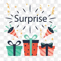 庆祝生日惊喜派对-空若网 庆祝生日惊喜派对-空若网