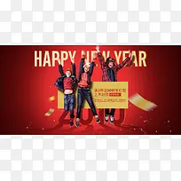 美国儿童新年快乐-空若网 美国儿童新年快乐-空若网