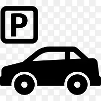 停车图标-空若网 停车图标-空若网