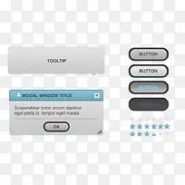 UI按钮窗口-空若网 UI按钮窗口-空若网