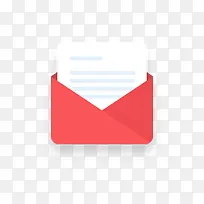 email icon-空若网 email icon-空若网