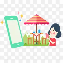 扁平化素材-空若网 扁平化素材-空若网