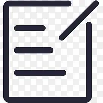 管理收货地址的编辑按钮-空若网 管理收货地址的编辑按钮-空若网