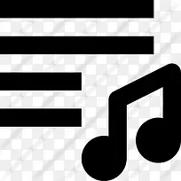 播放列表图标-空若网 播放列表图标-空若网