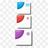 ppt邮件标题电子-空若网 ppt邮件标题电子-空若网