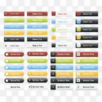 彩色按钮-空若网 彩色按钮-空若网