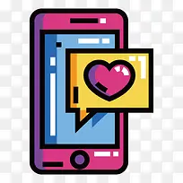 发短信PNG下载-空若网 发短信PNG下载-空若网