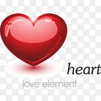 网站爱心装饰小图标-空若网 网站爱心装饰小图标-空若网