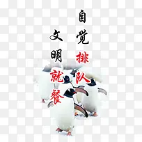 ²ÍÌüÌáʾÓï-¿ÕÈôÍø ²ÍÌüÌáʾÓï-¿ÕÈôÍø