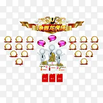 ����������-������