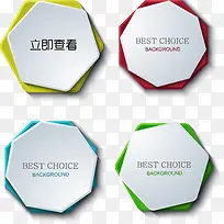 �����鿴ʸ����ť-������