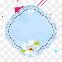 花朵多彩标签对话框-空若网 花朵多彩标签对话框-空若网