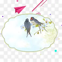 »¨¶ä¶à²Ê±êÇ©¶Ô»°¿ò-¿ÕÈôÍø »¨¶ä¶à²Ê±êÇ©¶Ô»°¿ò-¿ÕÈôÍø