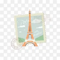 邮票-空若网 邮票-空若网