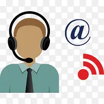 网络人员-空若网 网络人员-空若网