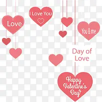 矢量垂吊爱心-空若网 矢量垂吊爱心-空若网