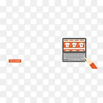 矢量网络商业系统-空若网 矢量网络商业系统-空若网