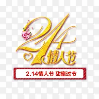 214���˽�-������