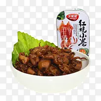 红烧-空若网 红烧-空若网