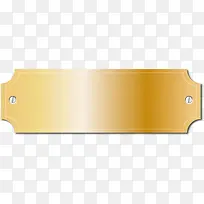 金色拉丝铭牌-空若网 金色拉丝铭牌-空若网