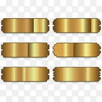 金色质感门牌-空若网 金色质感门牌-空若网