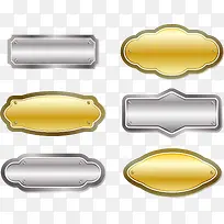 金属质感门牌-空若网 金属质感门牌-空若网