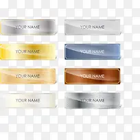 金属质感标牌-空若网 金属质感标牌-空若网