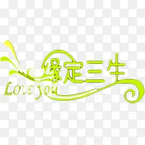 Ե������-������