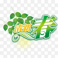 ���챳��PNGʸ��Ԫ��-������