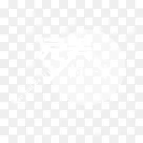 完美快乐一家艺术字-空若网 完美快乐一家艺术字-空若网